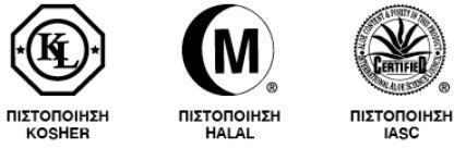 Forever Витамин C Изсветляващо Мляко за лице Дневен 30 мл