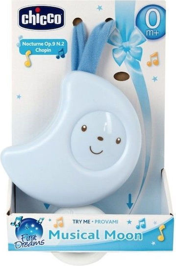 Chicco Кутия за спомени за момче Chicco Кутия за спомени за момче