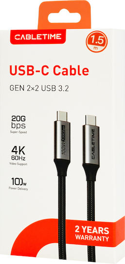 Cabletime Geflochtenes USB 3.2 Kabel USB-C männlich - USB-C 100W Schwarz 1,5 m
