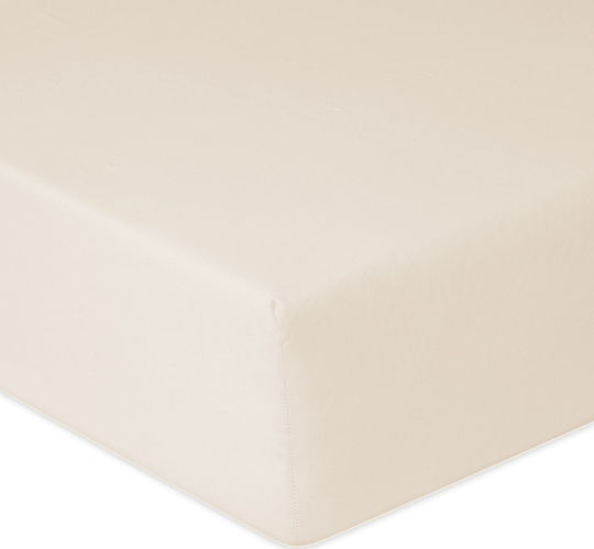 Matex Waterproof Baby Crib Mattress Protector 02 Antibacterial with Elastic Straps 70x140cm