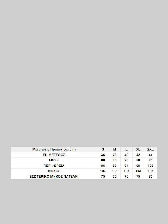 Celestino Ψηλόμεσο Γυναικείο Jean Παντελόνι Καμπάνα