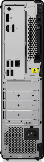 Lenovo ThinkCentre M75s Gen 5 Desktop PC (Ryzen 5-8500G/16GB DDR5/512GB SSD/W11 Pro)