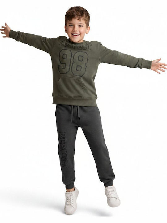 Kids Sweatpants Set Khaki