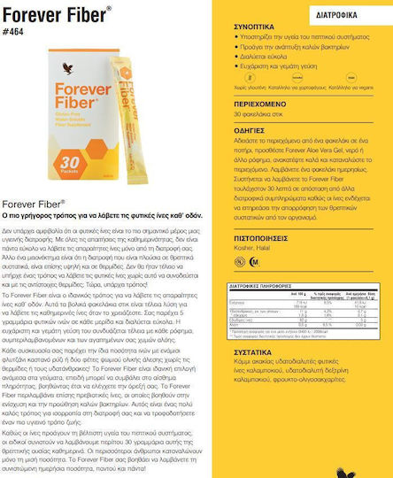 Forever Fiber 30 Sachet Sticks