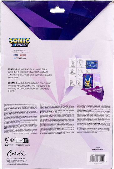 Sonic Σετ Ζωγραφικής 5τμχ