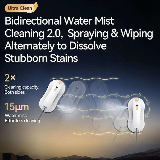 Deerma Window Cleaner Robot Battery White