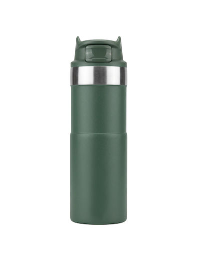 Emerson Thermos Bottle Plastic / Stainless Steel BPA Free 450ml Eco-Friendly