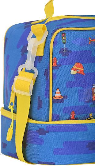 Estia Save The Aegean Plastic Kids Food Container