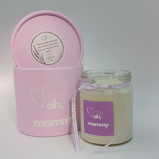 Ароматична Свещ от Соя Oh Mommy в Буркан с Аромат Лавандула