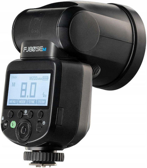 Westcott 80W