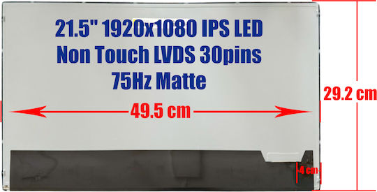 Οθόνη IPS / LED / Touch 1920x1080 Matte για Laptop Mv215fhm-n60 1-SCR0787
