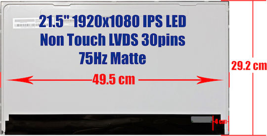 IPS / LED / Touch 1920x1080 Матов Екран за Лаптоп Hp All-in-one Aio 22-b 22-b013w 1-SCR0794