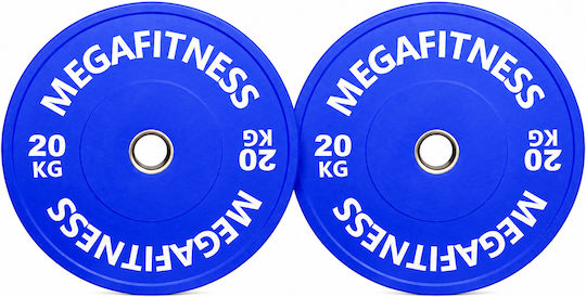 MegaFitness Бъмпер Диск Бъмпер Олимпийски Тип Каучуков 1 x 20кг Ф50мм