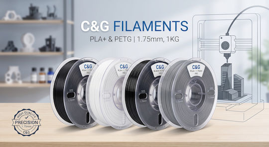C&G PETG 3D Drucker Filament 1.75mm Schwarz 1kg