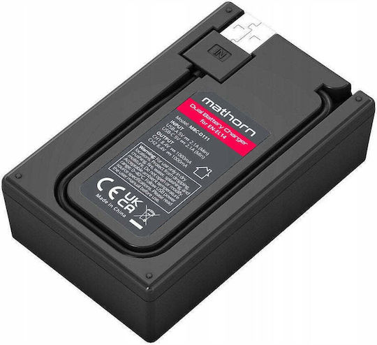 Mathorn Doppelter Batterieladegerät Kompatibel mit Nikon