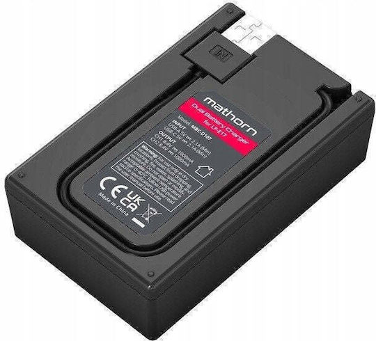Mathorn Doppeltes Batterieladegerät Kompatibel mit Canon