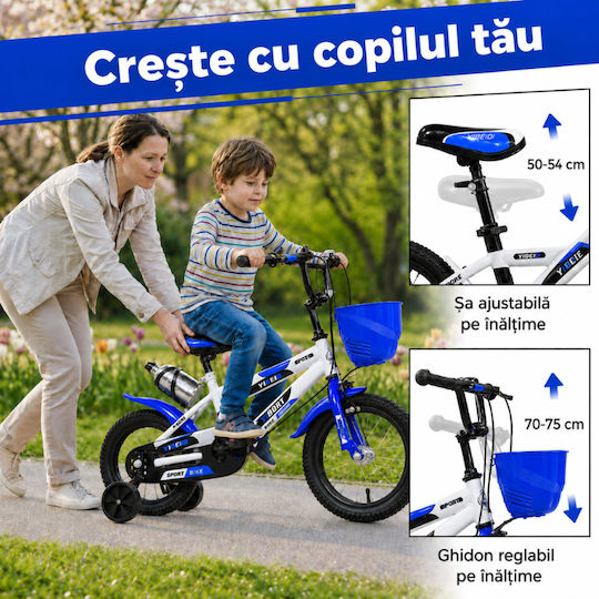 14" Παιδικό Ποδήλατo BMX Μπλε