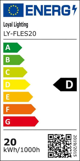 Loyal Lighting Водоустойчив LED Прожектор 1W Неутрално Бяло 4000K с Датчик за Движение IP65