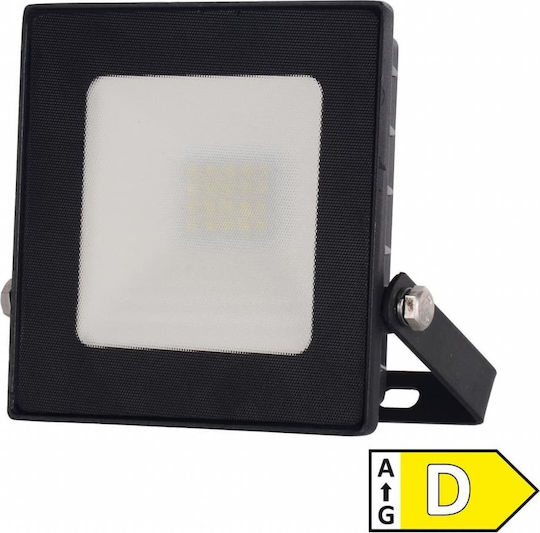 Loyal Lighting Светодиоден Прожектор 10W Неутрално Бяло 4000K IP65 Водоустойчив
