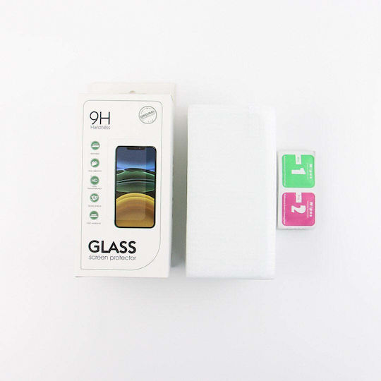 TelForceOne 0,3mm Gehärtetes Glas 50 Stücke (Galaxy S25 Ultra)
