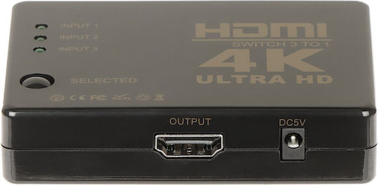 Eaton HDMI превключвател hdmi-sw-3/1-ir-4k
