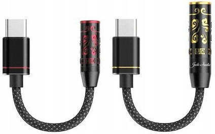 Fiio Преносим усилвател за слушалки 10 канала с DAC и USB
