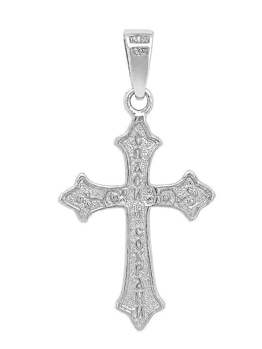Xryseio Men's Cross with Crucified in Silver Without Chain