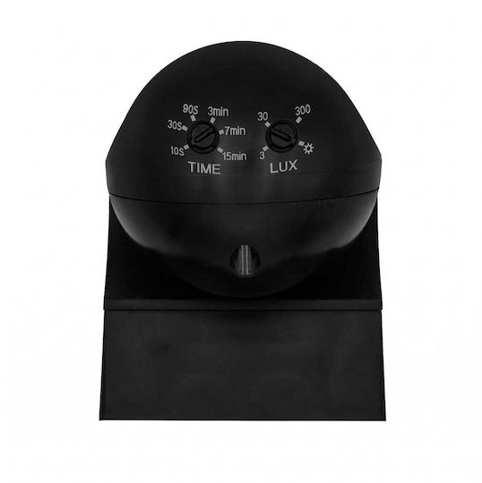 Maclean Energy Wired Motion Sensor Infrared Range 12m