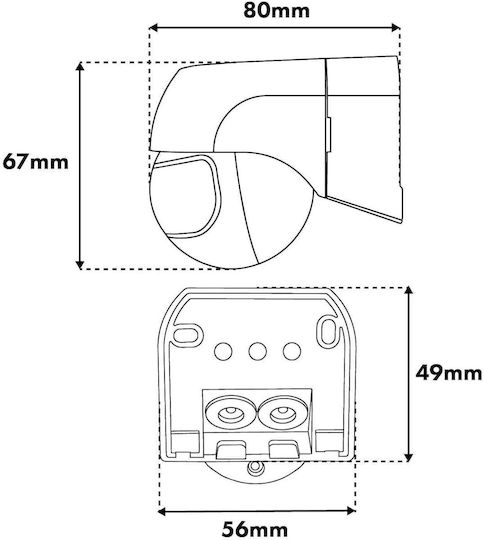 Maclean Energy Wired Motion Sensor Infrared Range 12m