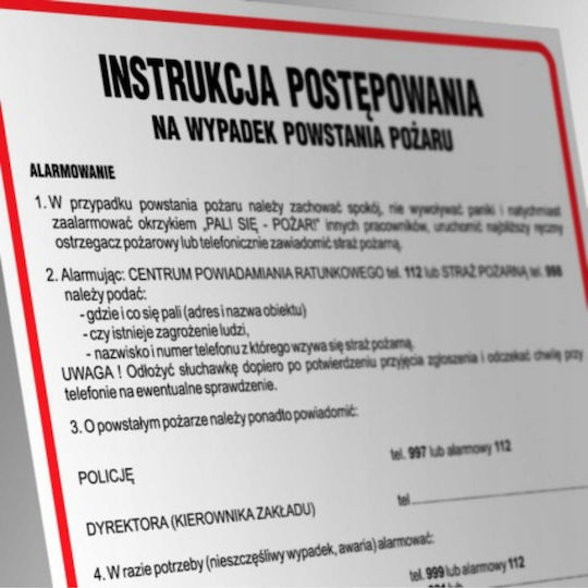 Procera Πινακίδα 1τμχ