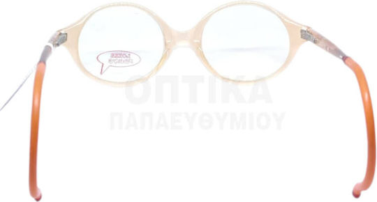 Детски Рамки За Очилa Lozza Vl5129 U71