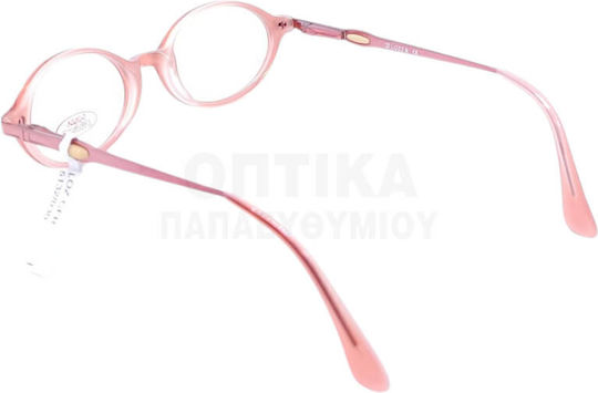 Детски Рамки За Очилa Lozza Vl5132 L23