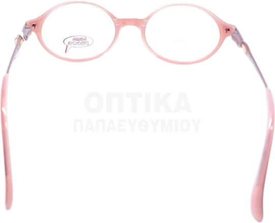 Детски Рамки За Очилa Lozza Vl5132 L23