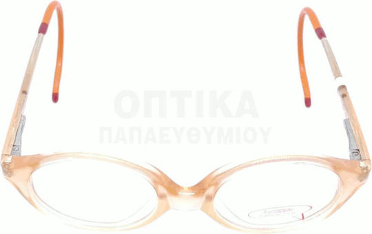 Детски Рамки За Очилa Lozza Vl5129 U71
