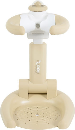 Cangaroo Beige Baby Badewannen Unterstützung