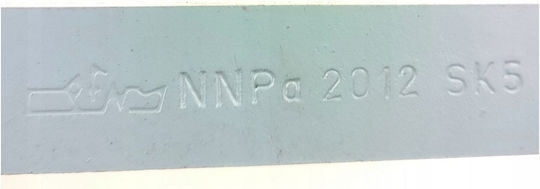 Pafana Cutting Tool Accessory 7mm x 20mm x 12mm