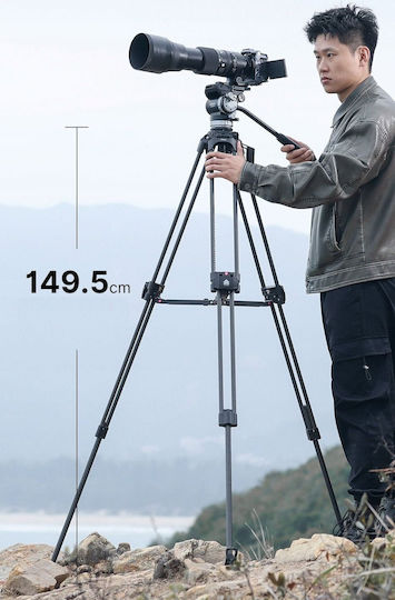 Ulanzi Ulanzi Kamerastative aus Aluminium bis 149,5cm und Belastbarkeit 25kg