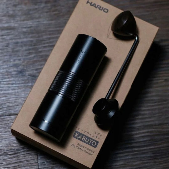 Hario Manual Coffee Grinder for Coffee Grinding in Brown Colour 25gr