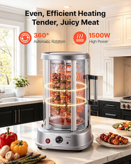 Vevor LPG Doner Kebab Machine LSKRJ20LDRSXOZO8U002V2 with Rotisserie for 4.5kg