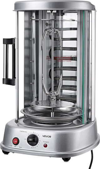 Vevor LPG Doner Kebab Machine LSKRJ20LDRSXOZO8U002V2 with Rotisserie for 4.5kg