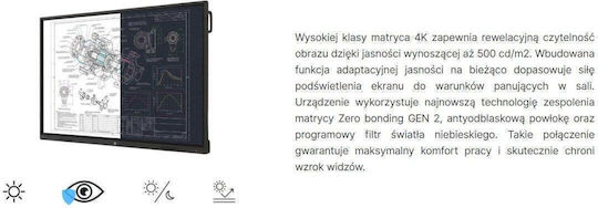 Avtek Διαδραστικός Πίνακας Αφής 86" Android