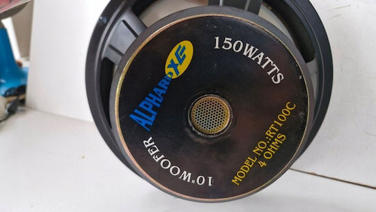 Norton Cutting Disc 125mm