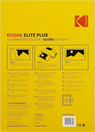 Kodak Laminierfolien Glänzend A3 160 Mikron 50 Stück