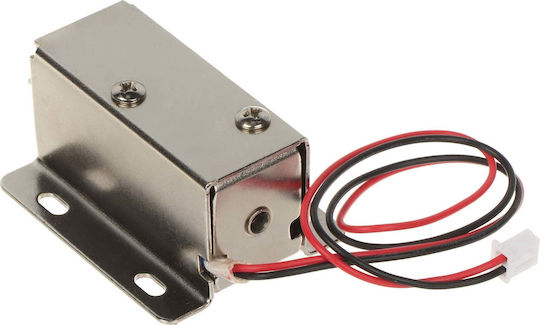Atlo Electromagnetic Lock with Right Placement