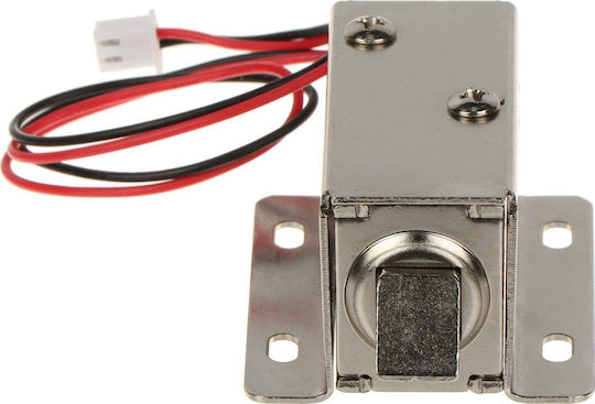 Atlo Electromagnetic Lock with Right Placement