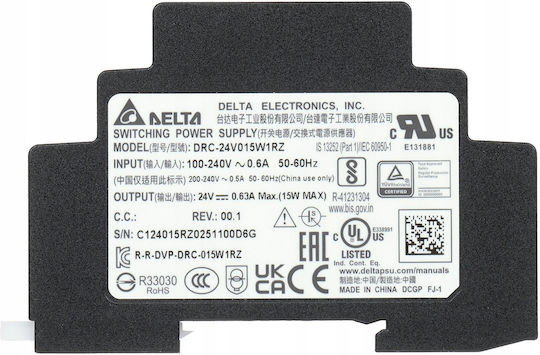 Delta DIN Rail Power Supply With 24V Output