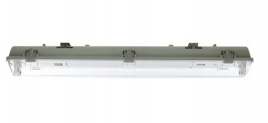Loyal Lighting Outdoor Lighting Batten with Built-in LED 18W 126cm