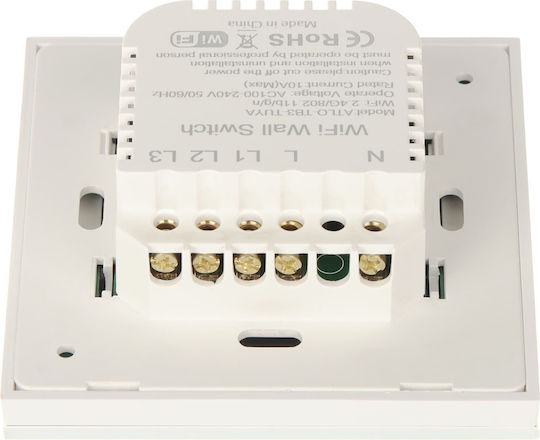 Genway Интелигентен превключвател Wi-Fi 10A (с неутрален)