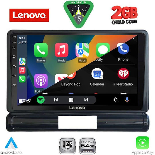 Lenovo Автомобилна Аудио Система за Citroen C3 / DS3 2016-2024 (Bluetooth/USB/Вграден Wi-Fi/GPS/Apple CarPlay/Android Auto) с Touch Screen 9"