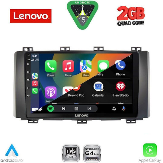 Lenovo Автомобилна Аудио Система за Seat Ateca 2017-2026 (Bluetooth/USB/Вграден Wi-Fi/GPS/Apple CarPlay/Android Auto) с Touch Screen 9"